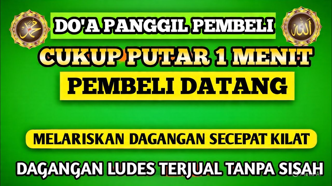 RAHASIA AYAT PELARIS DAGANGAN !!! | REZEKI MENGALIR DERAS, PEMBELI DATANG TANPA HENTI