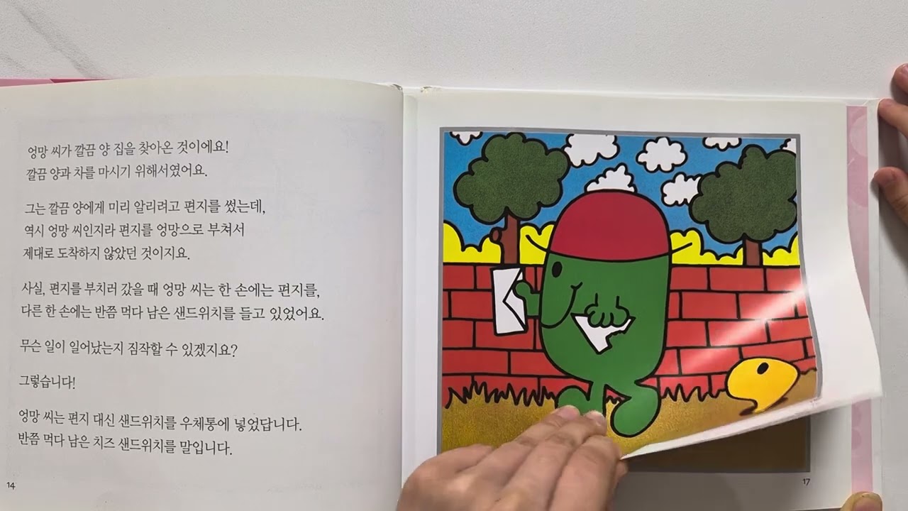 2026.02.10.깔끔양