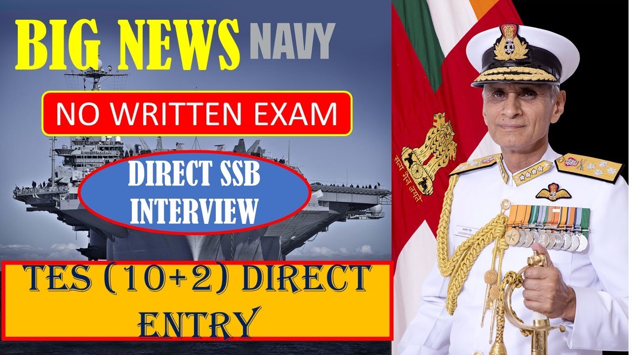 😱IMPORTANT UPDATE😨 NO EXAM DIRECT  SSB INTERVIEW FOR INDIAN NAVY 👌
