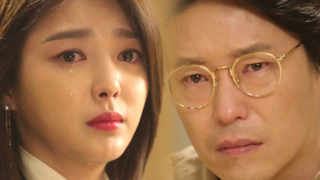 엄기준, 엄현경의 비통한 증언에 ‘처절한 눈물’ 《Innocent Defendant》 피고인 EP18