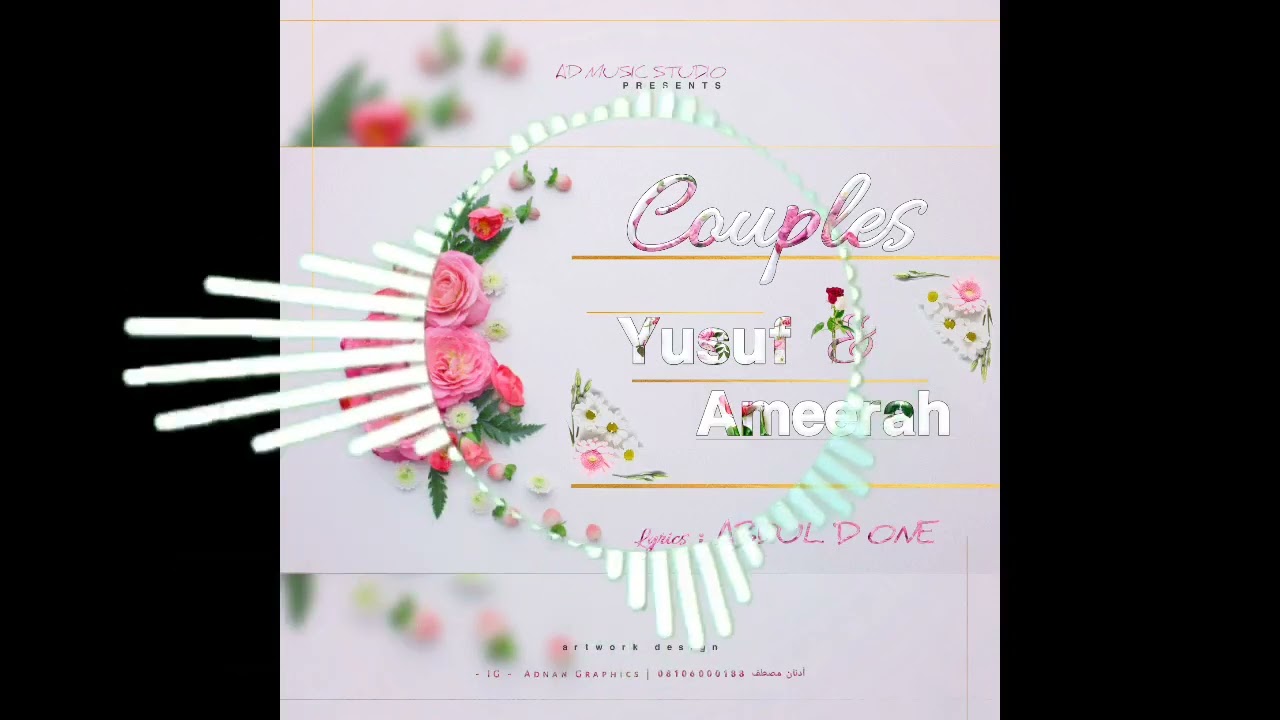 Abdul D One - Hadin Allah - Ameerah Da Yusuf Official Song 2023