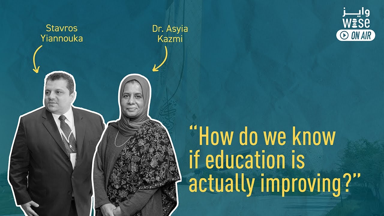 The Next Chapter: Where Does Education Innovation Go From Here?