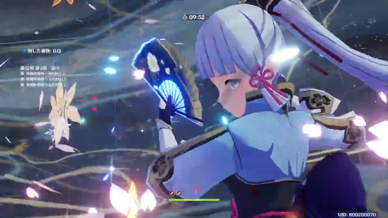 神鶴万心 | Ayaka Shenhe Kazuha Kokomi team | Genshin impact【原神】