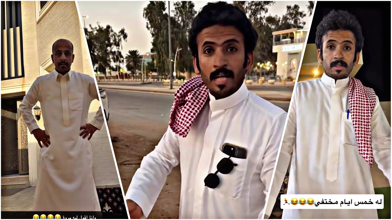 سيف يرفع الضغط ابوعجب 😂
