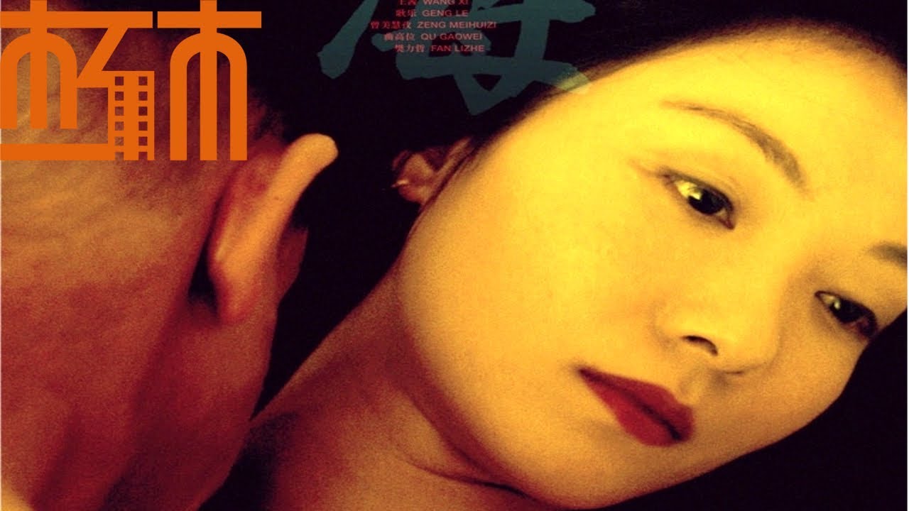 【朽木】巴黎街头成百上千的站街女子，她们承载了一个时代的阵痛《下海》