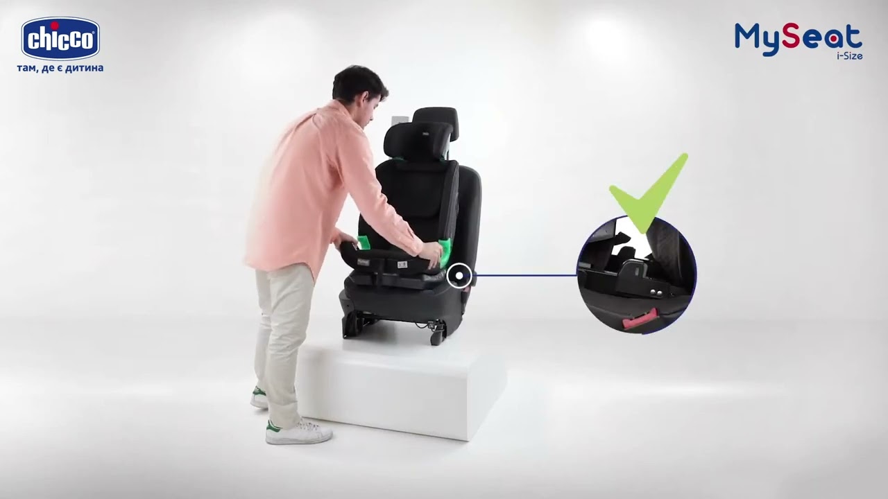Автокрісло MySeat i-Size, група 1/2/3