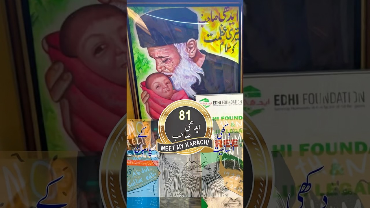 Abdul Sattar Edhi | Father Teresa of Pakistan