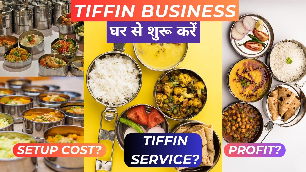 Tiffin Service Business | Tiffin Business Kaise Start Kare | Business Ideas