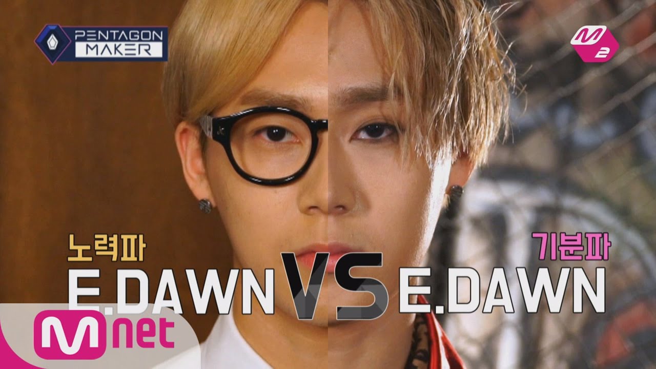 [M2 PentagonMaker] E&rsquo;DAWN&rsquo;s &ldquo;Solo Diss Battle&rdquo; [Individual Talent] EP2 150509 EP.2