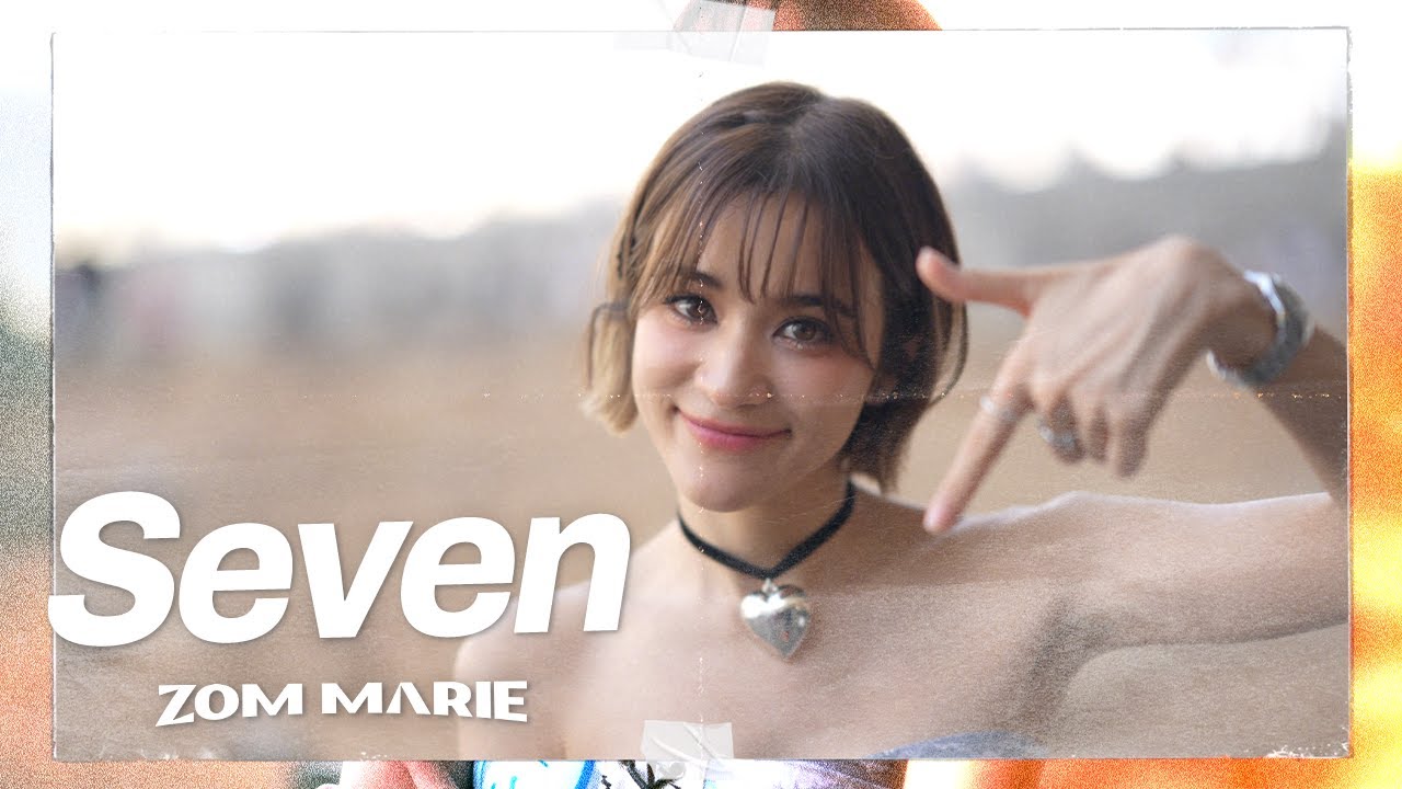 정국 (Jung Kook) 'Seven (feat. Latto)' - ส้ม มารี (Zom Marie) [COVER]