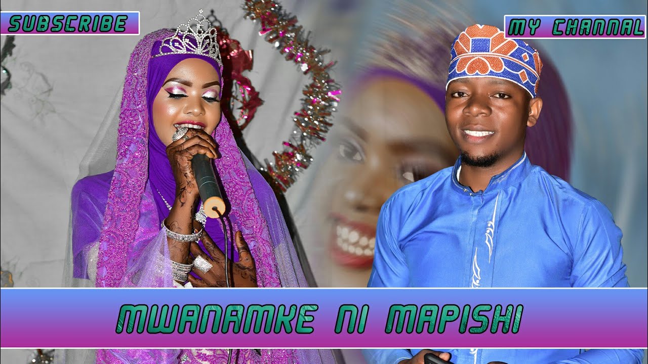 BIHARUSI ASHINDWA KUJIZUIA - AFUNGUKA WAZI - NAMPENDA ABAL KASSIM