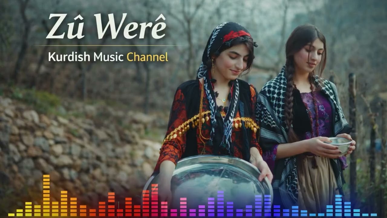 Zû Were- | Kurdish Ethnic MusicFeel the depth. Feel the soul.🎧 Kurdish Music Channel