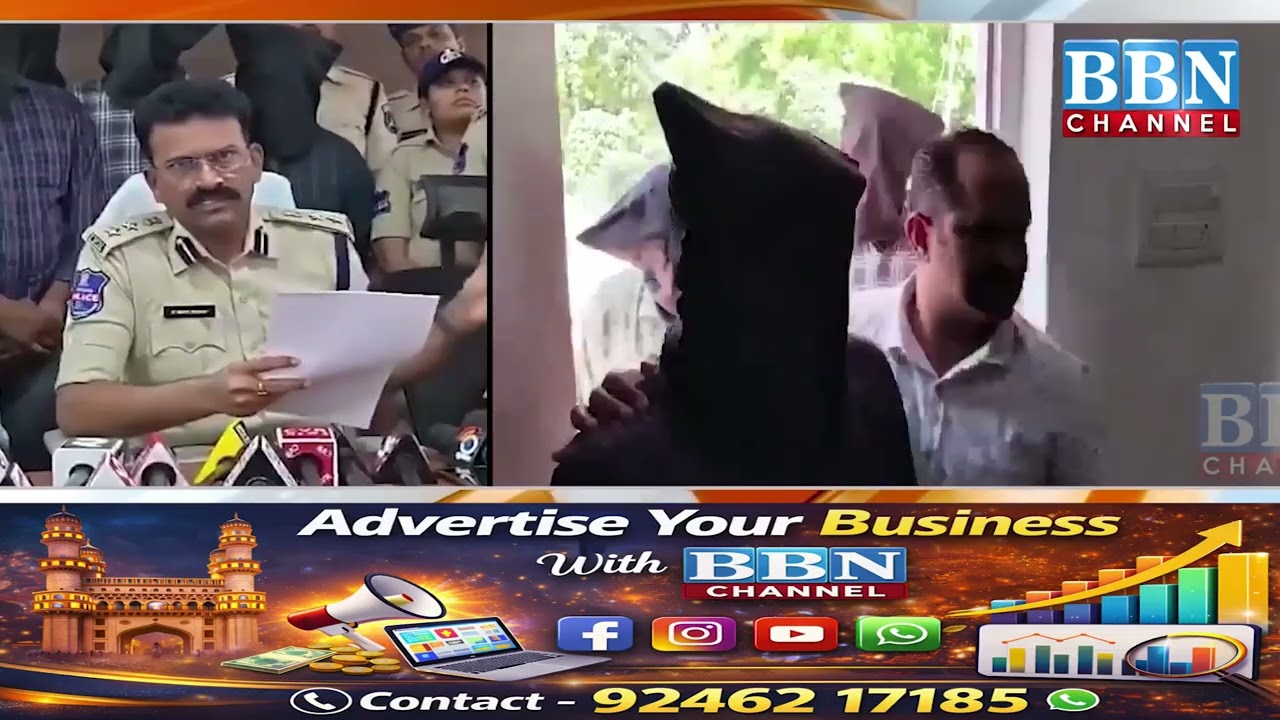 Fake Police Gang Busted in Hyderabad | Cyberabad Police Arrest 4 Accused