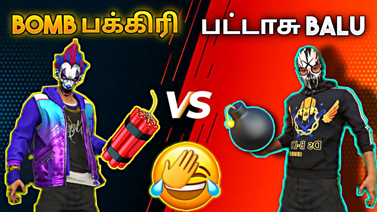 Bomb பக்கிரி vs பட்டாசு Balu Grenade Match | Free Fire Tamil - JILL ZONE