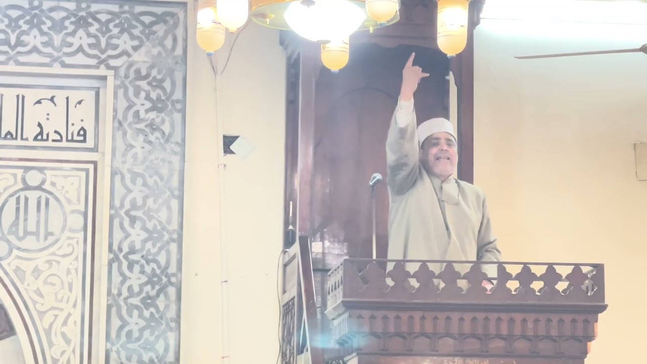خطبة باسم الاستعداد لشهر رمضان الكريم -13-2-2026