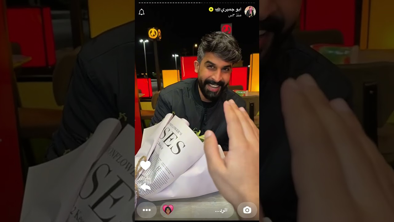 سنابات عبدالله الجميري  ٦يوليو، ٢٠٢٥