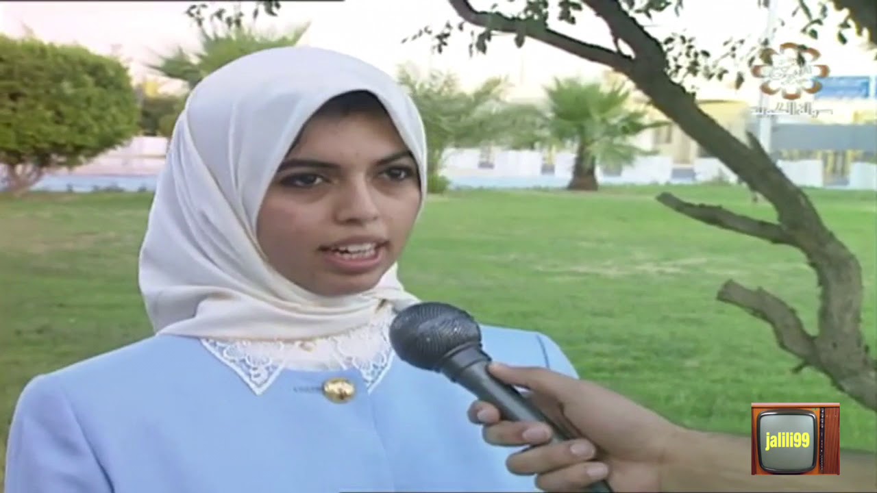 HD 🇰🇼 من الزمن الجمييل مقابلات مع المتفوقين من الكويتيات تلفزيون الكويت