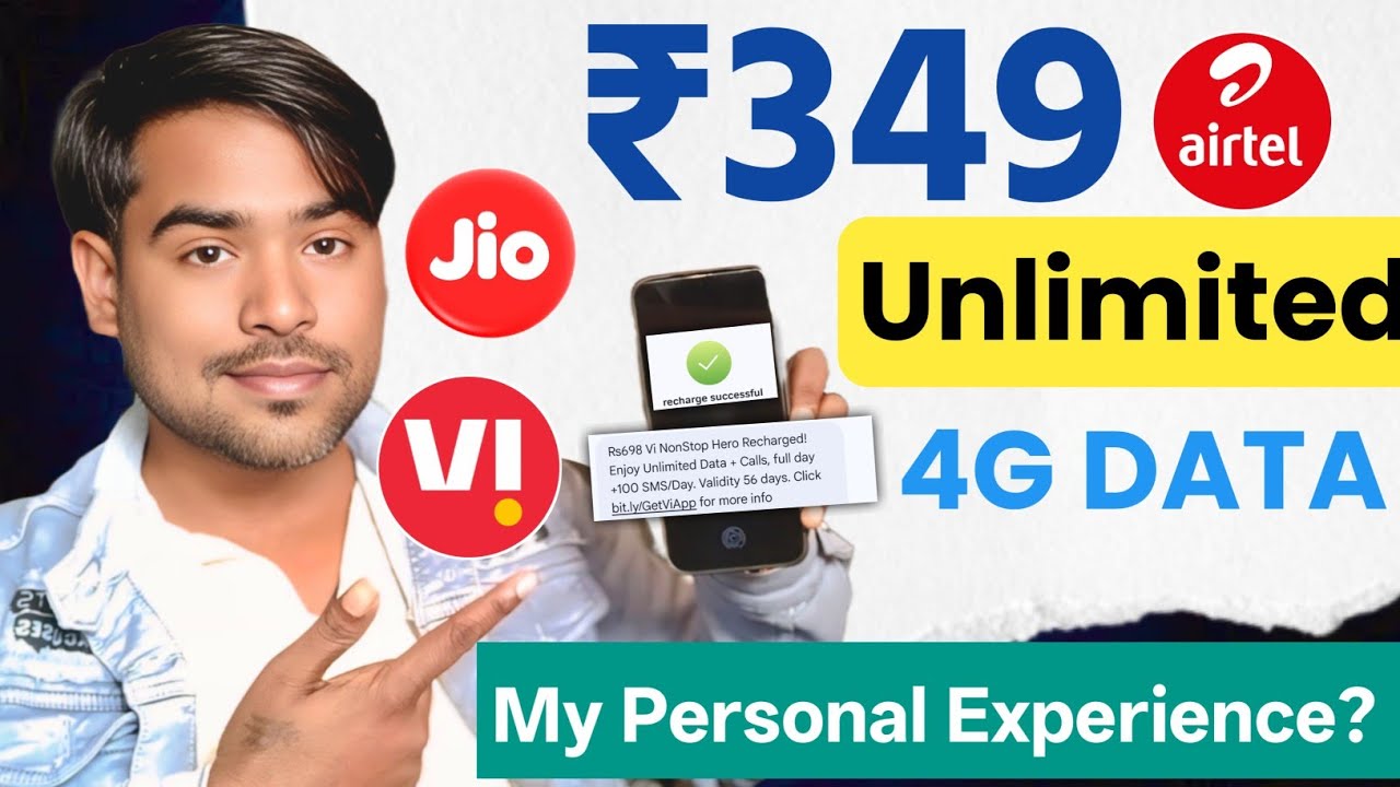 ₹349 में Unlimited 4G और 5G Data रिचार्ज 2026 | My Personal Experience (Jio, Airtel and Vi) 