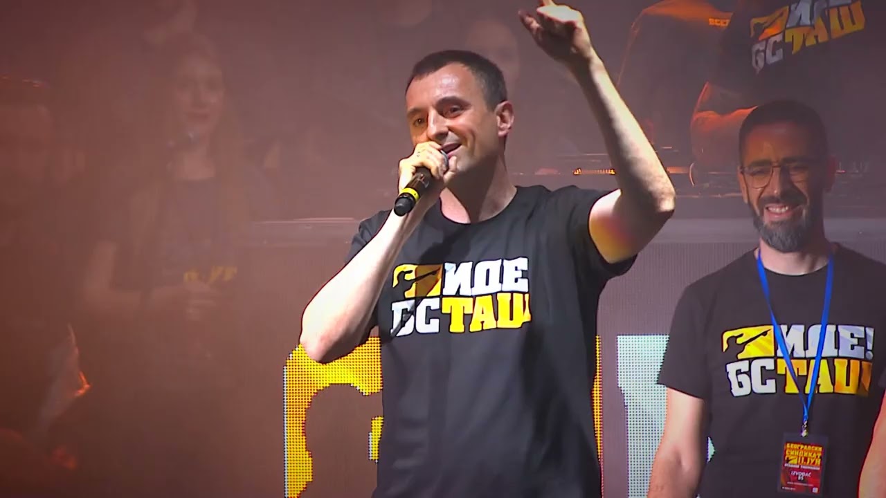 BEOGRADSKI SINDIKAT | Tašmajdan 11.06.2022. | prvi deo