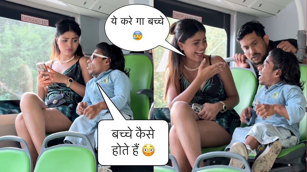 बच्चे कैसे होते हैं 😜 | Prank On Cute Girl 😜 | The Real Satish