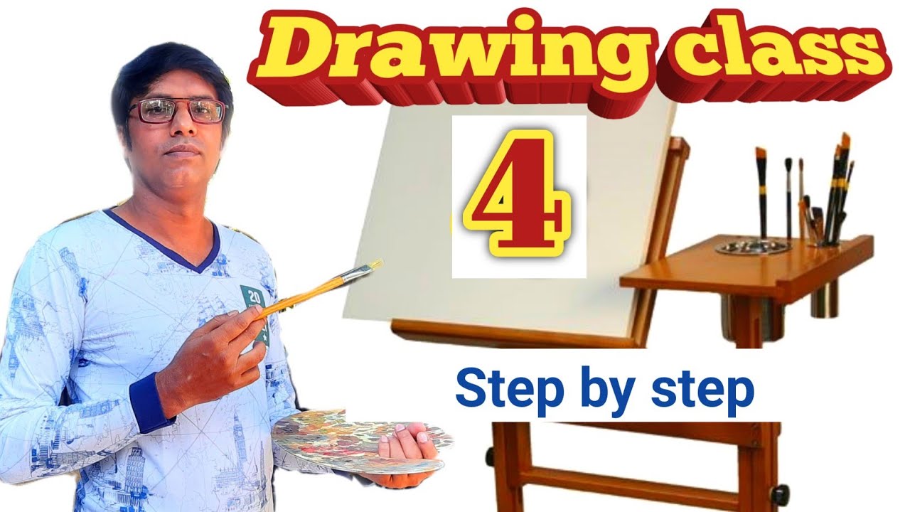 Drawing class  PART - 4 || ছবি আঁকার ক্লাস - চতুর্থ পর্ব || সবার জন্য উপকারী ভিডিও