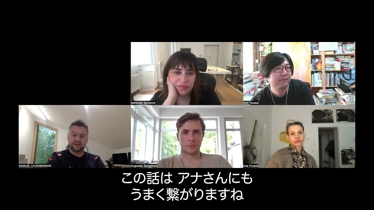 [Dialogue talk session #4-4] Artists and Communities