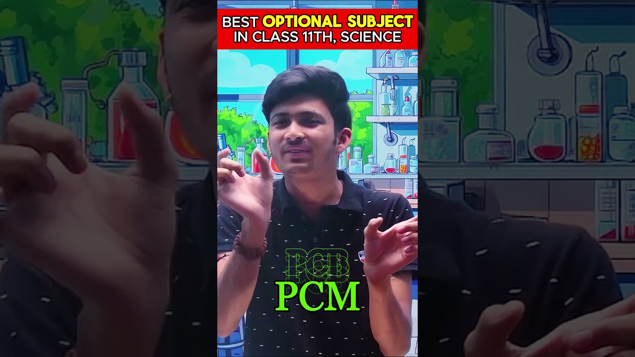 Best Optional Subjects for Class 11th? #ytshorts #shorts #cbse2025