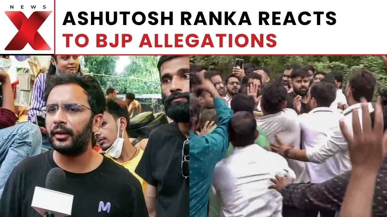 Ashutosh Ranka Reacts to Rampura Clash, Jharkhand Student Protest and BJP Charges | NewsX