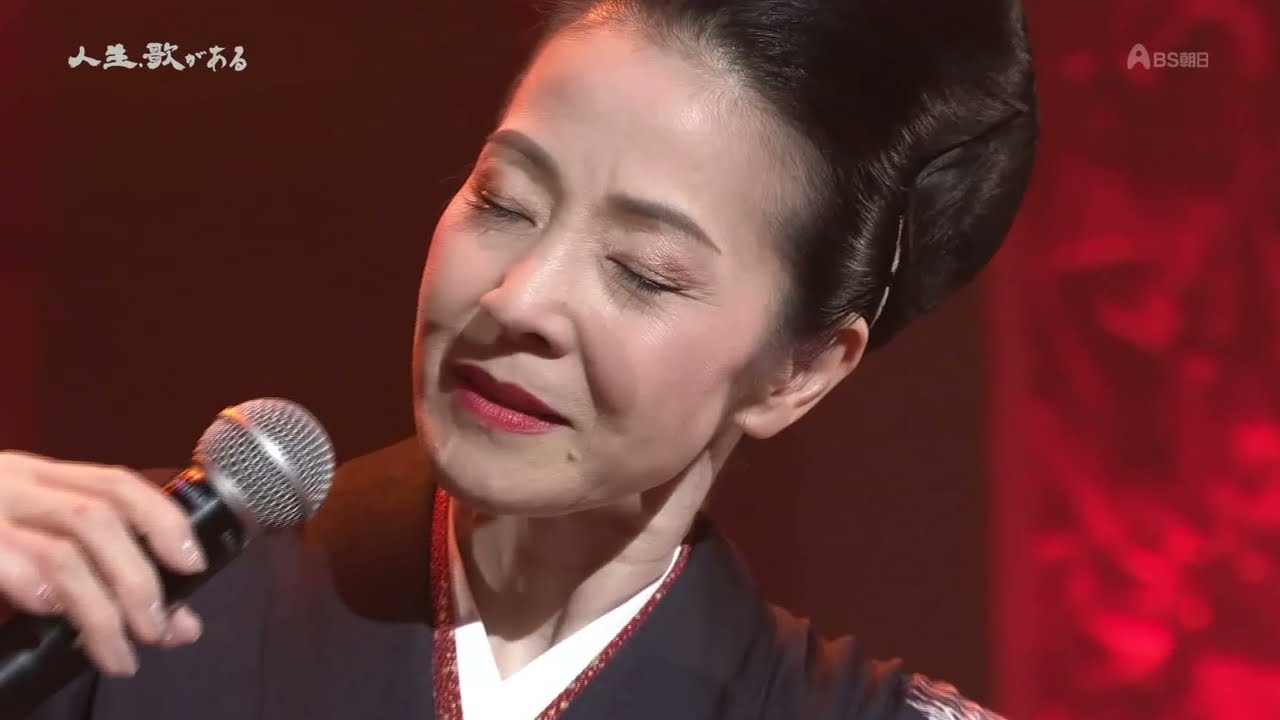 火の国の女　坂本冬美　20260214