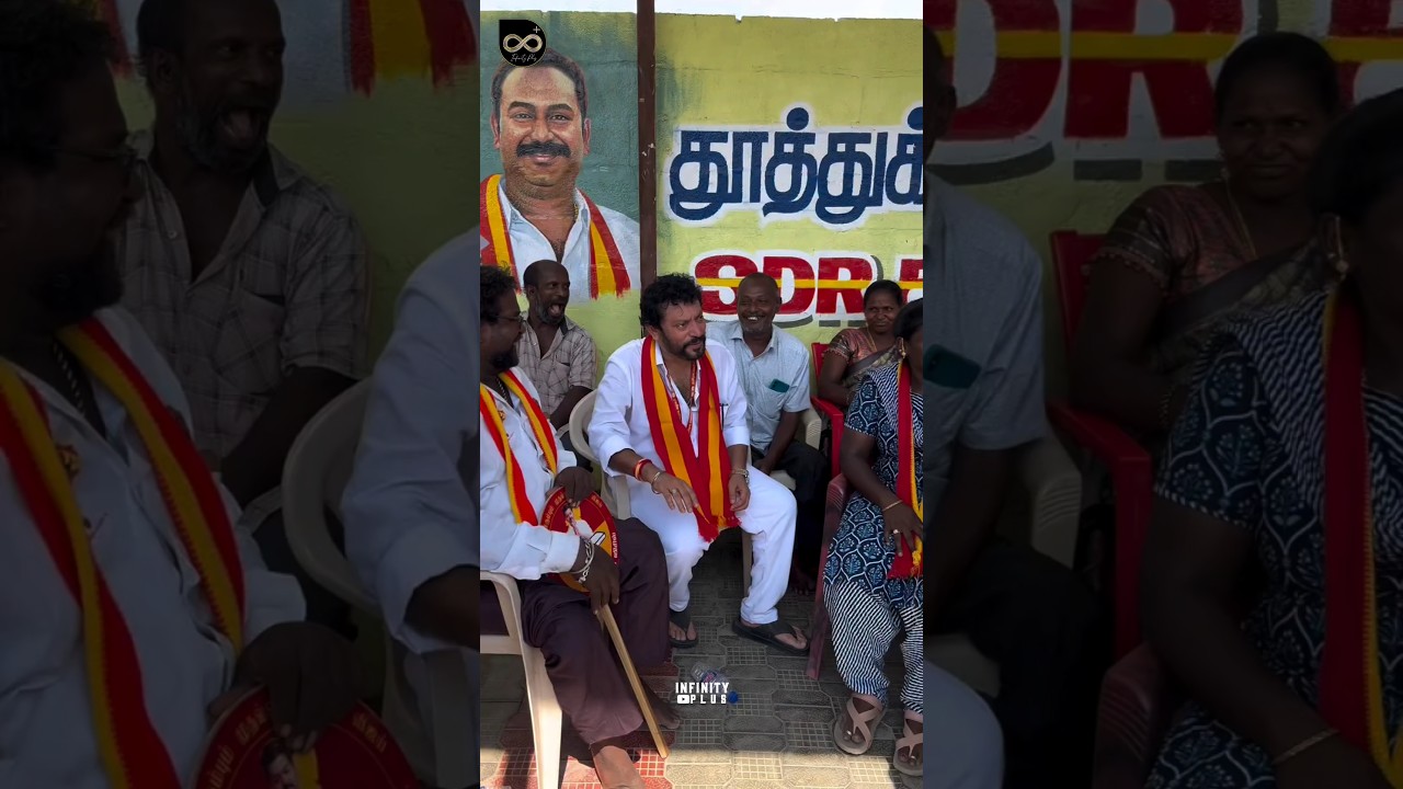 வெற்றி வேட்பாளர் நண்பன் ஸ்ரீநாத்🔥| Thalapathy Vijay | Nanban Srinath | Aadhav Arjuna | TVK Whistle