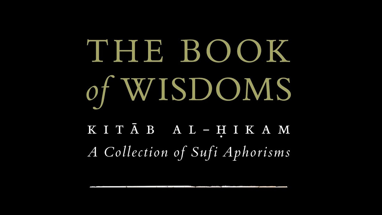 The Satisfaction of the Knower of Allah [Hikam 169] | Dr. Mufti Abdur-Rahman ibn Yusuf Mangera