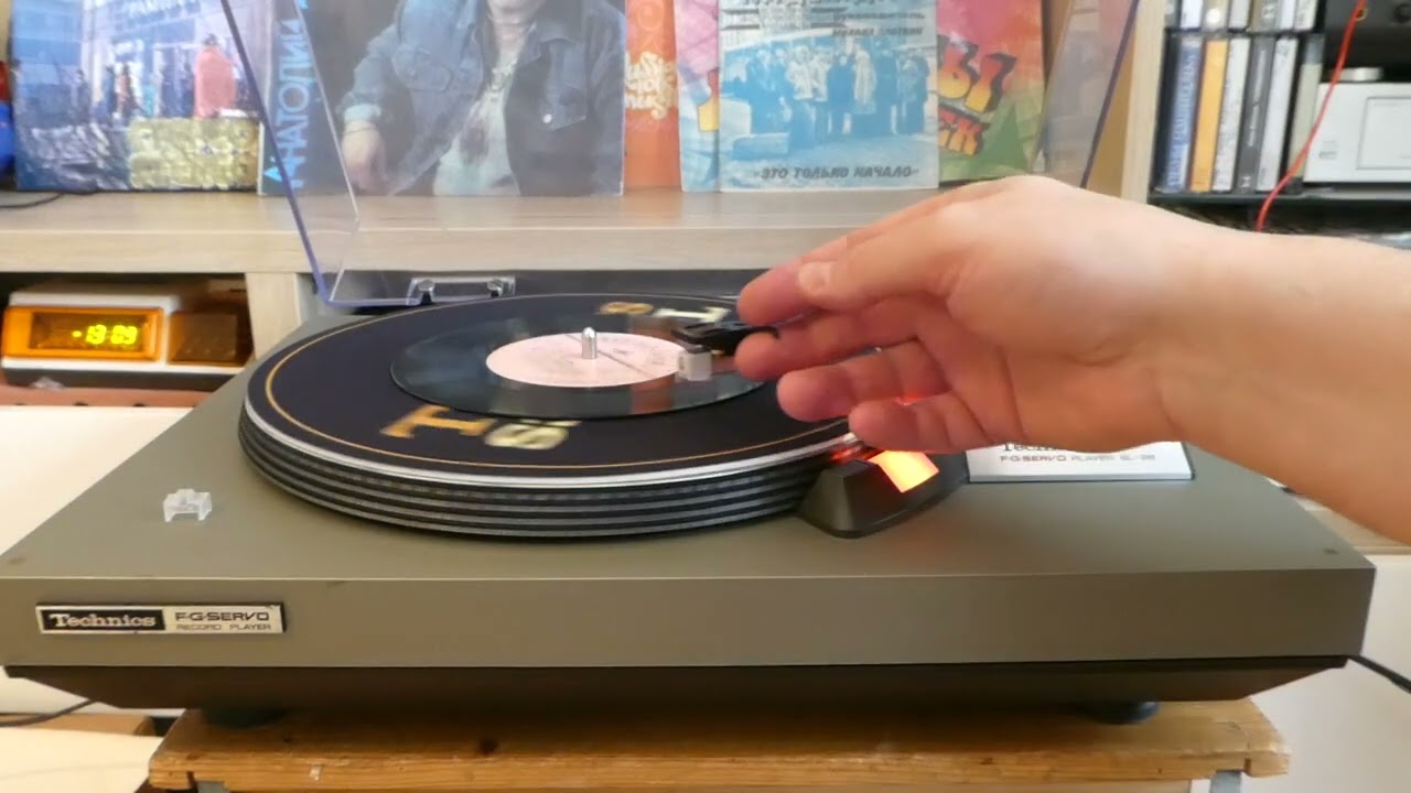 Technics SL-26 + Анатолий Днепров + ВИА 