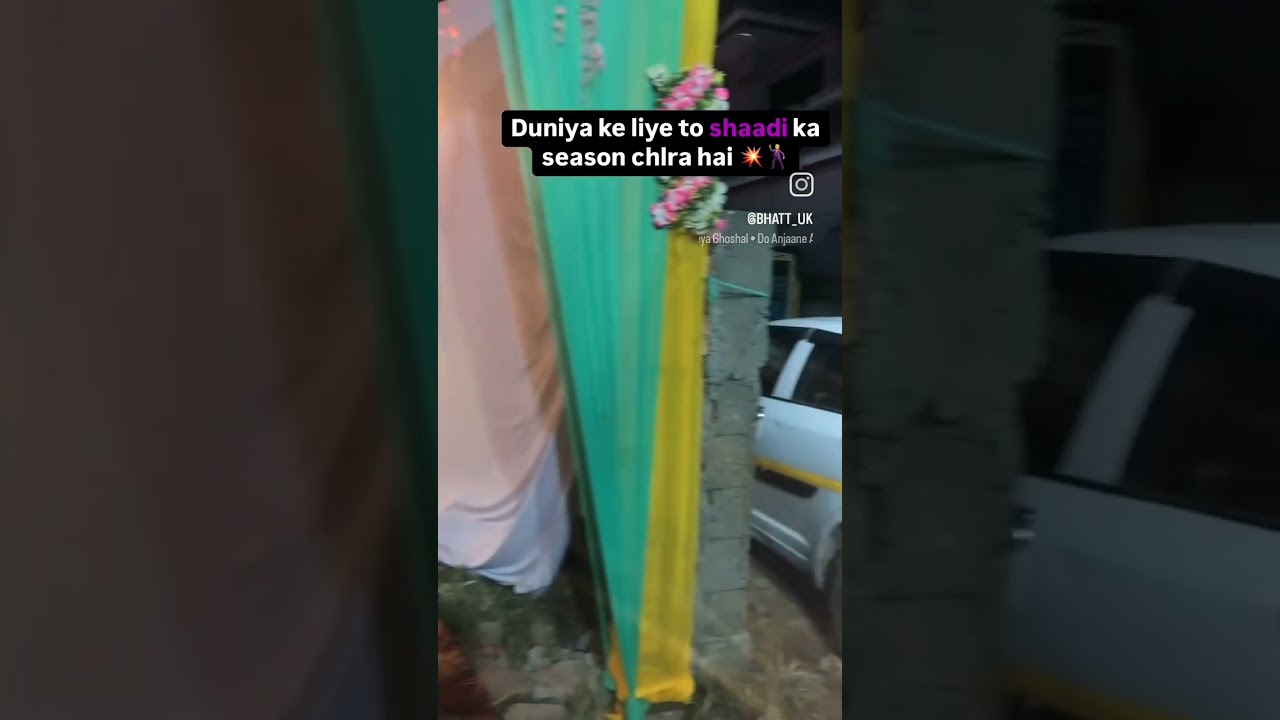 Shaadi ka season 🙂 #instagram #funny #college #exam #students #subscribe #shorts #shaddi
