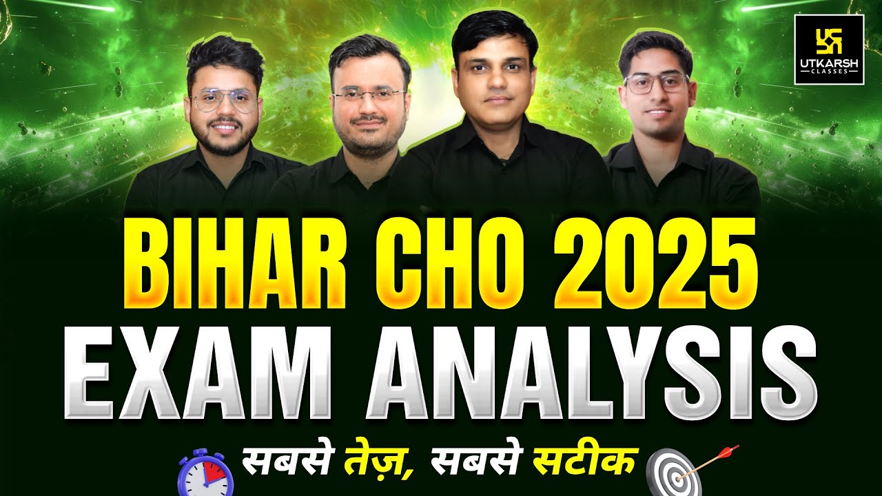 Bihar CHO 2025 Paper Solution | Bihar CHO Exam Analysis - Shift 1 | Utkarsh Nursing Classes