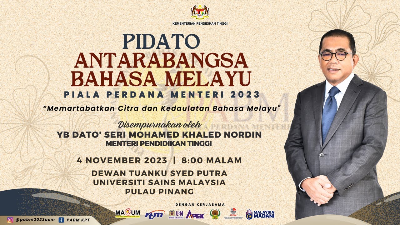 Pidato Antarabangsa Bahasa Melayu Piala Perdana Menteri 2023