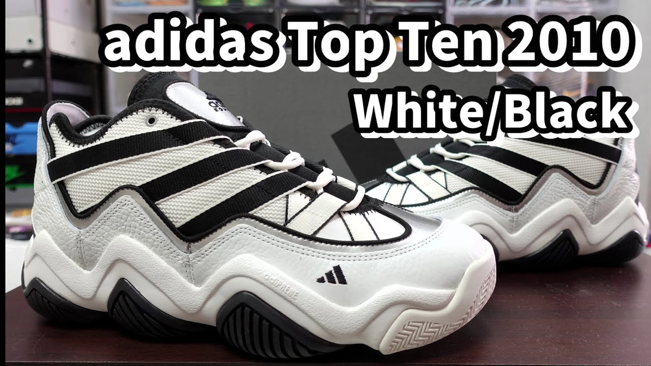 adidas Top Ten 2010 : adidas Pre Kobe 系列裡~最有特色的一雙 (鞋來無恙)
