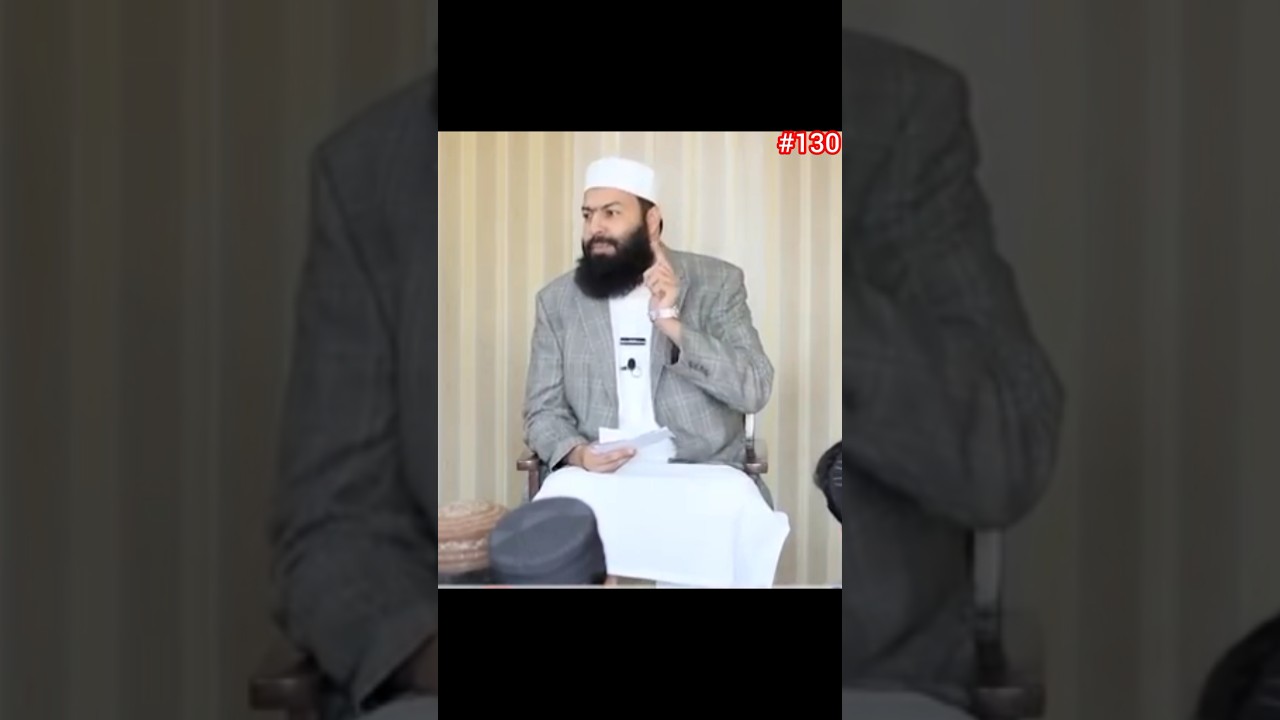 14 jan 26]today's new short of Islamic knowledge 