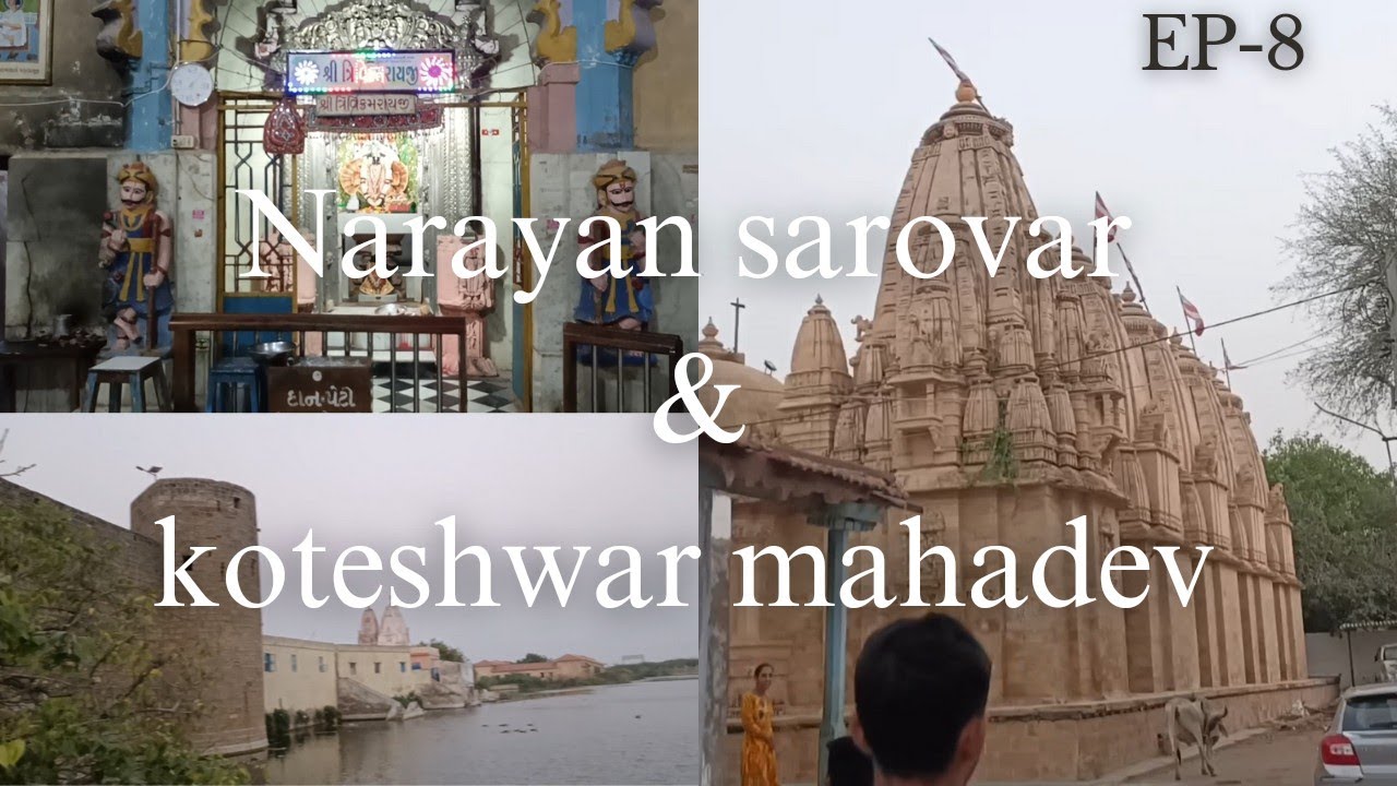 Narayan sarovar | koteshwar mahadev | kutch trip ep-8 | pavan desai