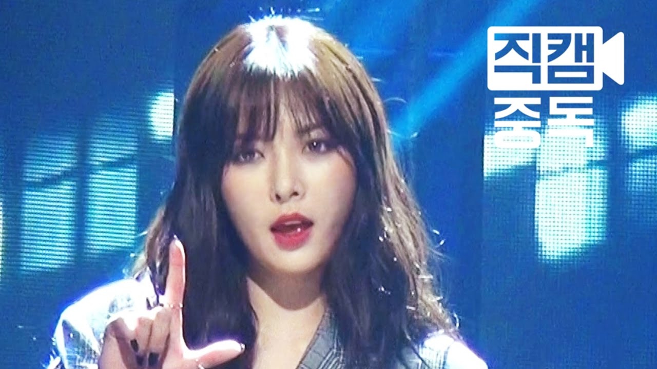 [Fancam] HyunA of 4MINUTE(포미닛 현아) No Love @M COUNTDOWN_160204 EP.43