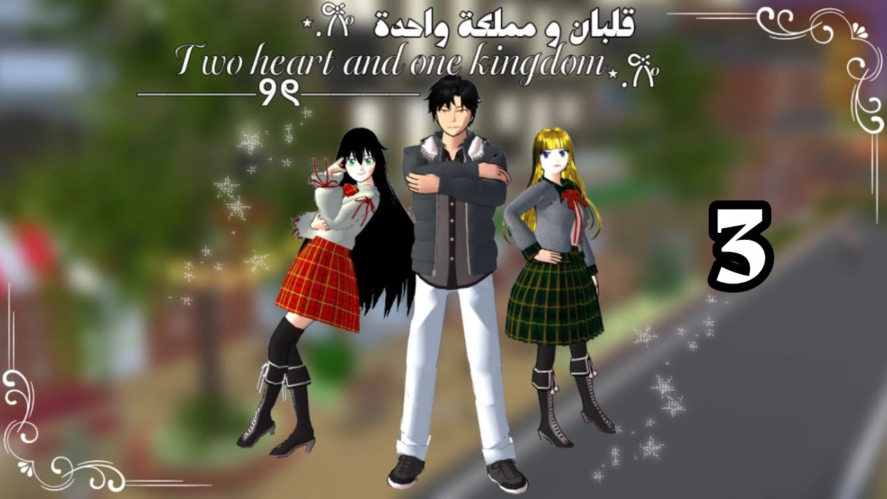 مسلسل 