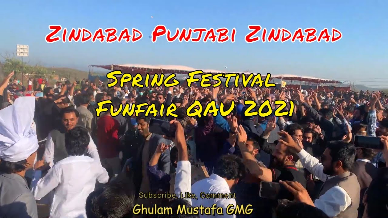 Zindabaad Punjabi Zindabaad | Punjab Council | Funfiar 2021 | QSF QAU  | Ghulam Mustafa GMG |