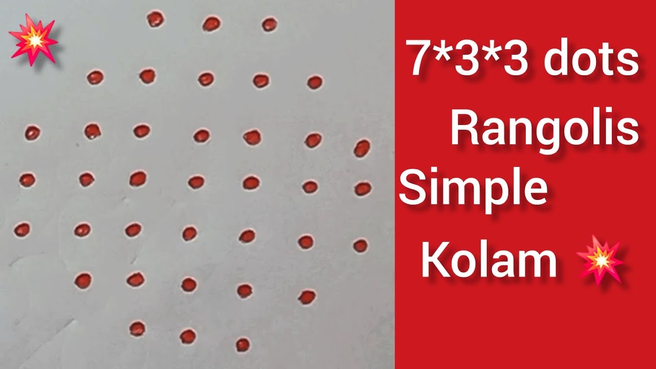 7*3 dots rangolis 💥 daily easy rangolis ✨simple rangoli disign🌸 easy rangolis❤️small dots rangolis 💥