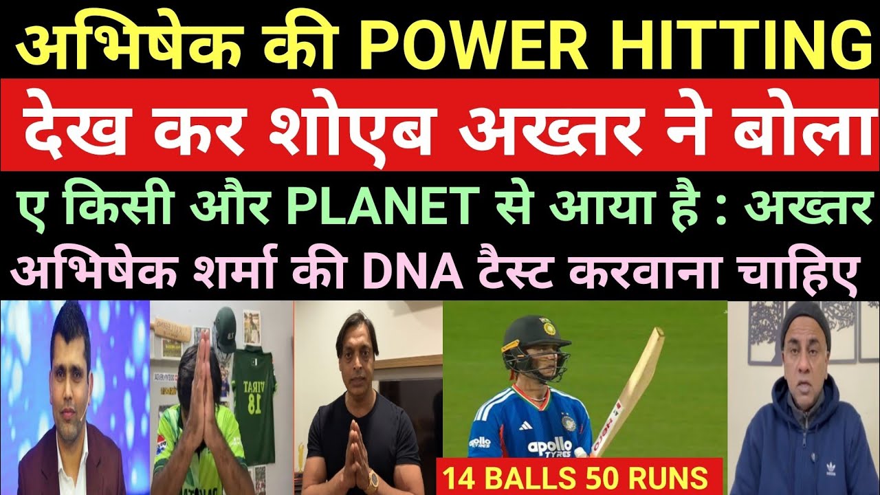 Shoaib Akhtar Reaction On Abhisekh Sharma 14 Ball 50 Runs Vs NZ | IND Beat NZ 3rd T20 2026 |