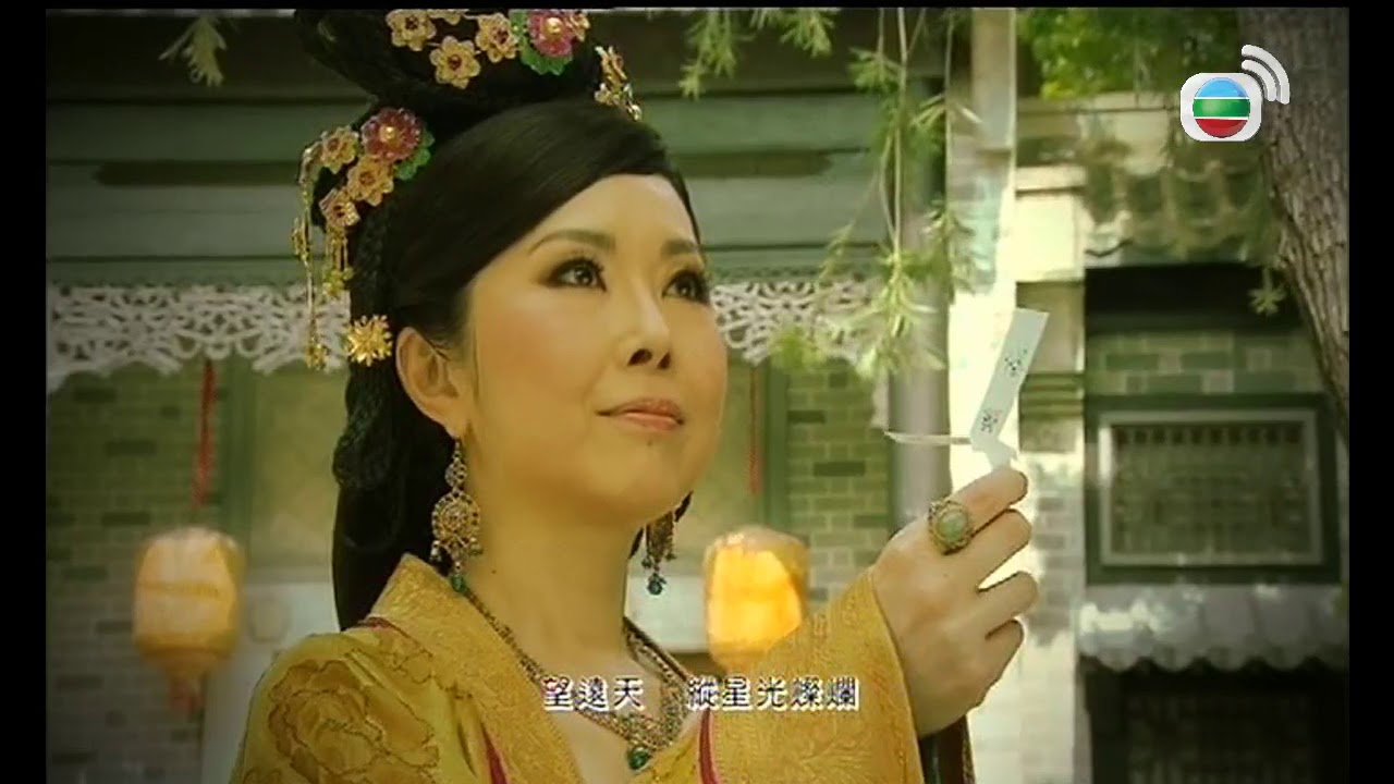 Nhạc Phim - CÔNG CHÚA GIÁ ĐÁO