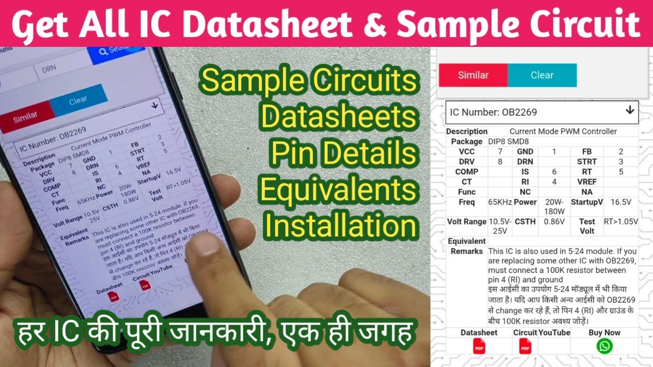 V134 vccground.in | Get IC Working Details, Datasheet, Sample Circuit & Tools | All at One Place