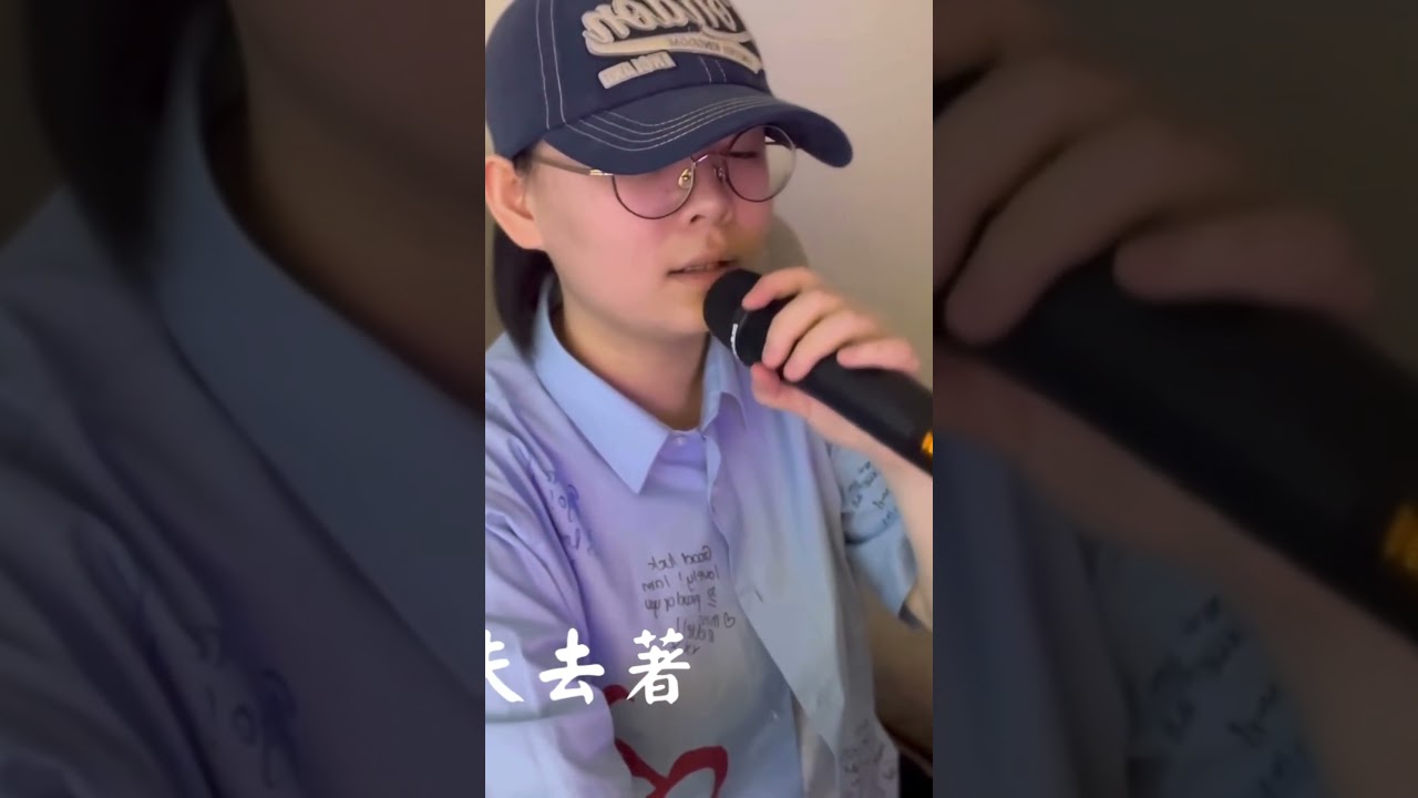 追光者(電視劇《夏至未至》插曲) - 岑寧兒 | Indigo’s recording corner #岑寧兒 #追光者 #cover