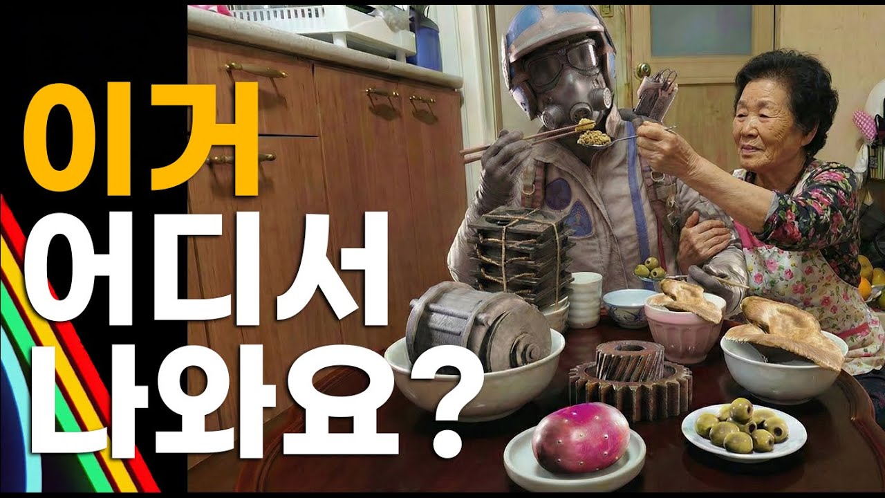 이거 어디서 나와요? | 뉴비를 위한 아크 레이더스 필수 아이템 파밍 루트 총집본