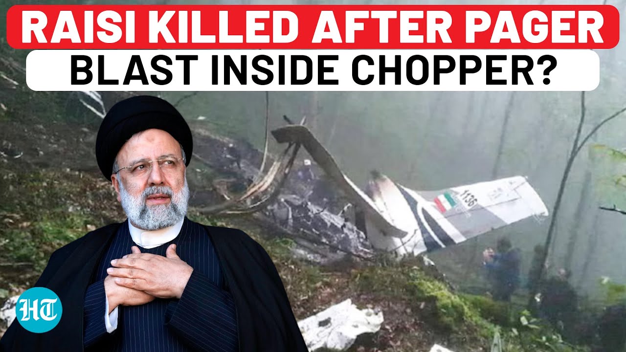 Hezbollah Pager Link To Raisi&rsquo;s Chopper Crash? Iranian Official Makes Bombshell Claim | Watch