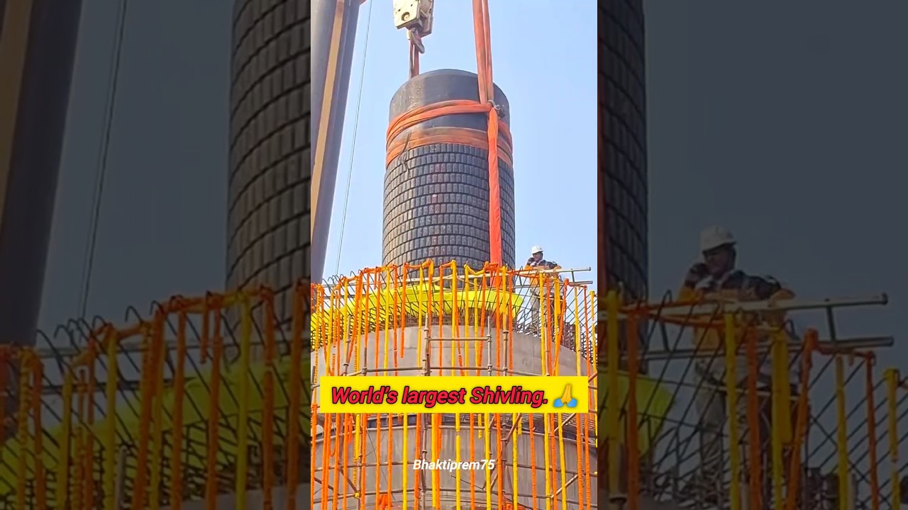 World’s Largest Shivling | Har Har Mahadev 🙏