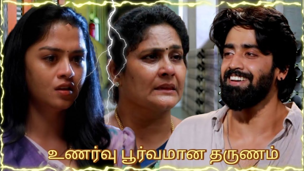 Mahanathi Serial Upcoming Episode Review February 18th | 2026
